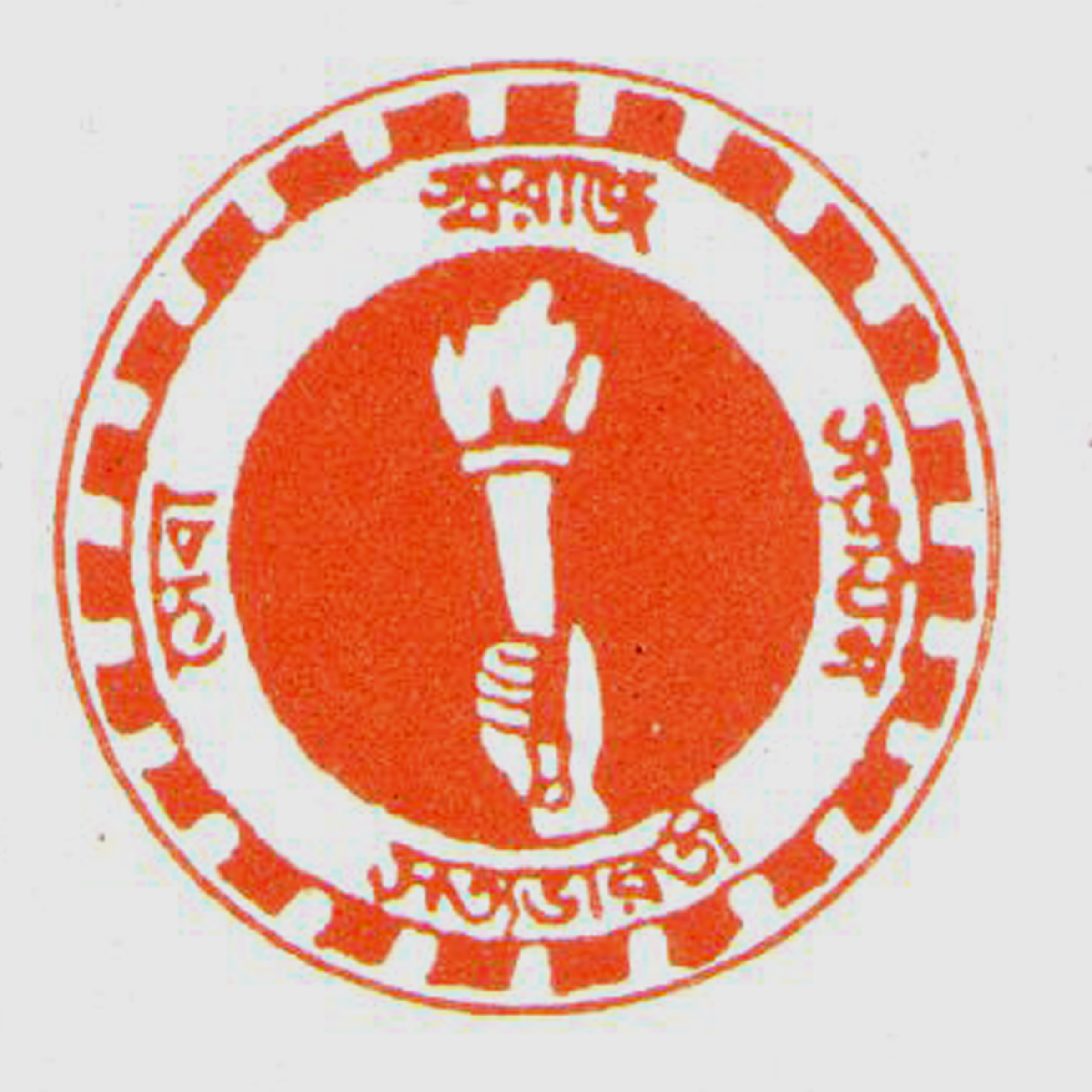 Satya Bharati is a Social welfare organization. Organisation use a LOGO. The special meaning of the logo shows an impact hand with a torch light whose image focused all around the society. A circle has shown three mantras – Seba, Swaraj, Sangathan. The lighting torch is the symbol of wisdom, impact hand is the symbol of Unity and the Chakra is the symbol of Industrial Empowerment